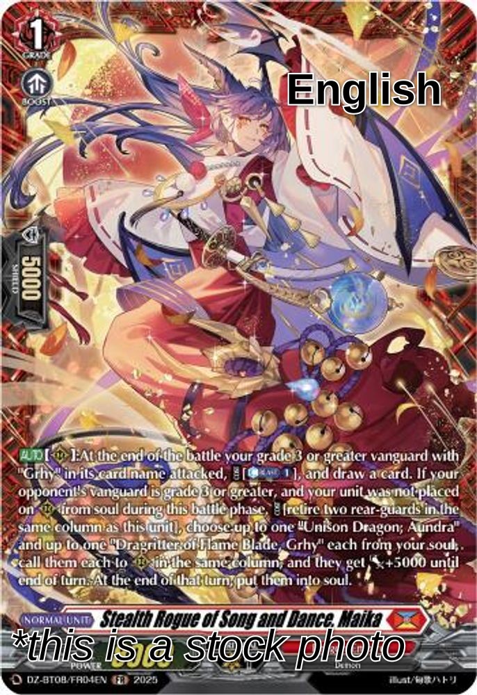 Stealth Rogue of Song and Dance, Maika (FR)