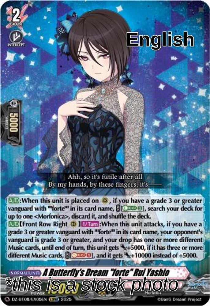 A Butterfly's Dream "forte" Rui Yashio (EXRRR)