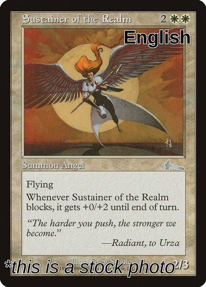 Sustainer of the Realm