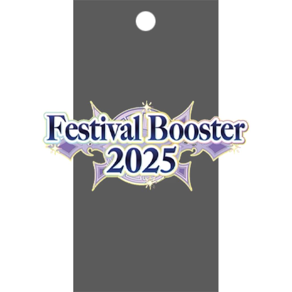 Festival Booster 2025 Booster Pack
