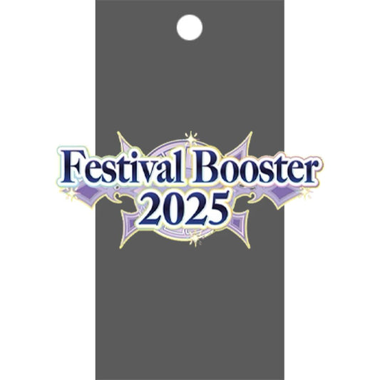 Festival Booster 2025 Booster Pack