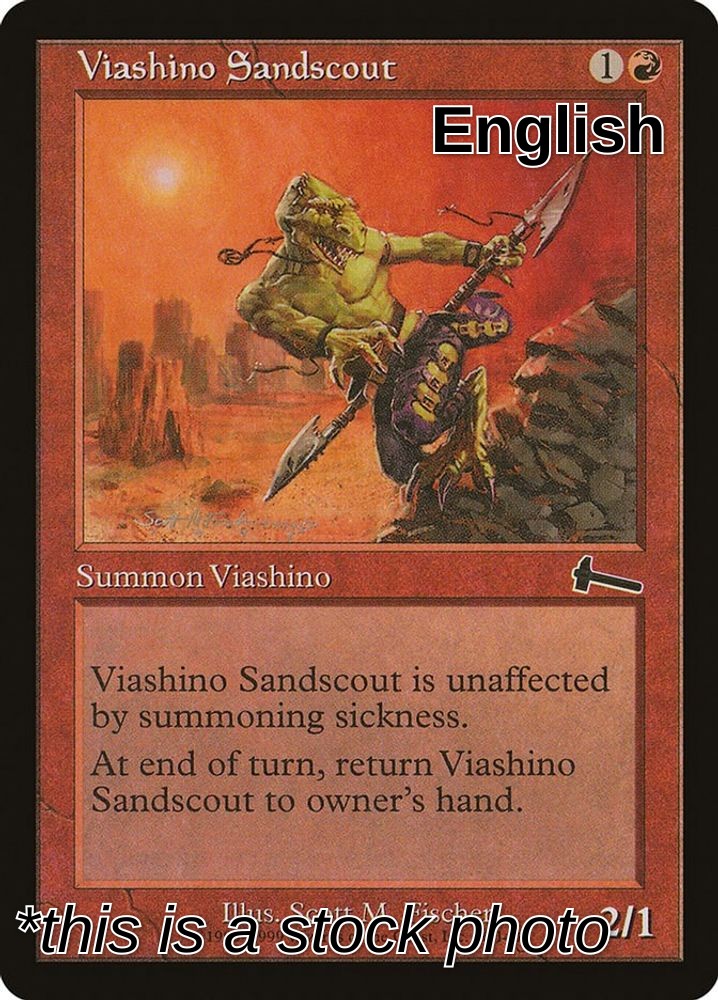 Viashino Sandscout