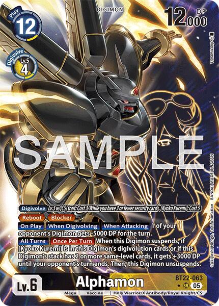 Alphamon (Alternate Art)