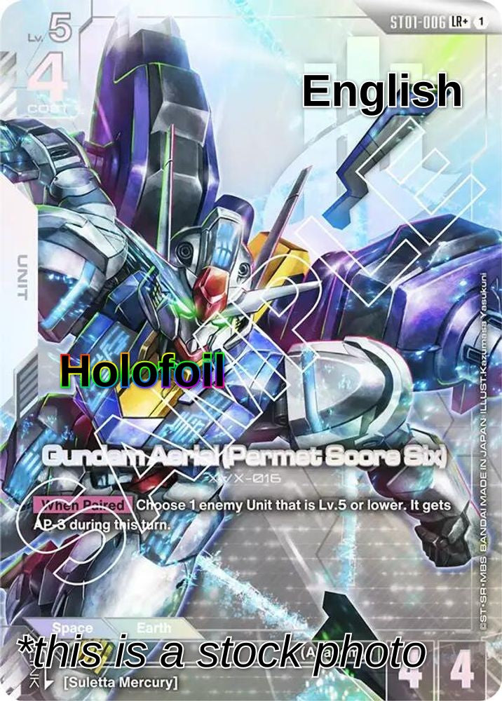 Gundam Aerial (Permet Score Six) (LR+)