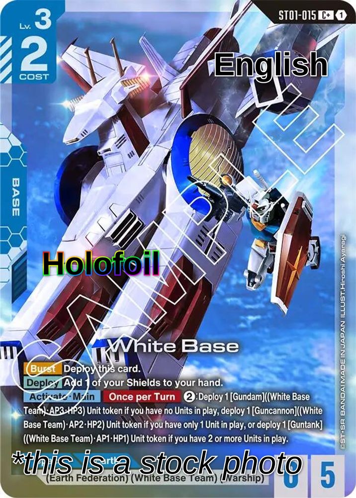 White Base (C+)