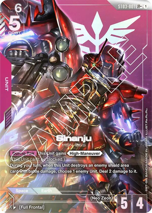 Sinanju (LR+) [ST03 - ST03-001] - Starter Deck 03: L'Assalto di Zeon