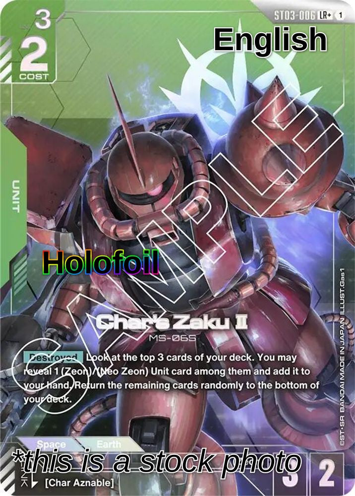 Char's Zaku II (LR+)