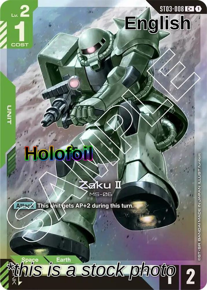 Zaku II (C+)