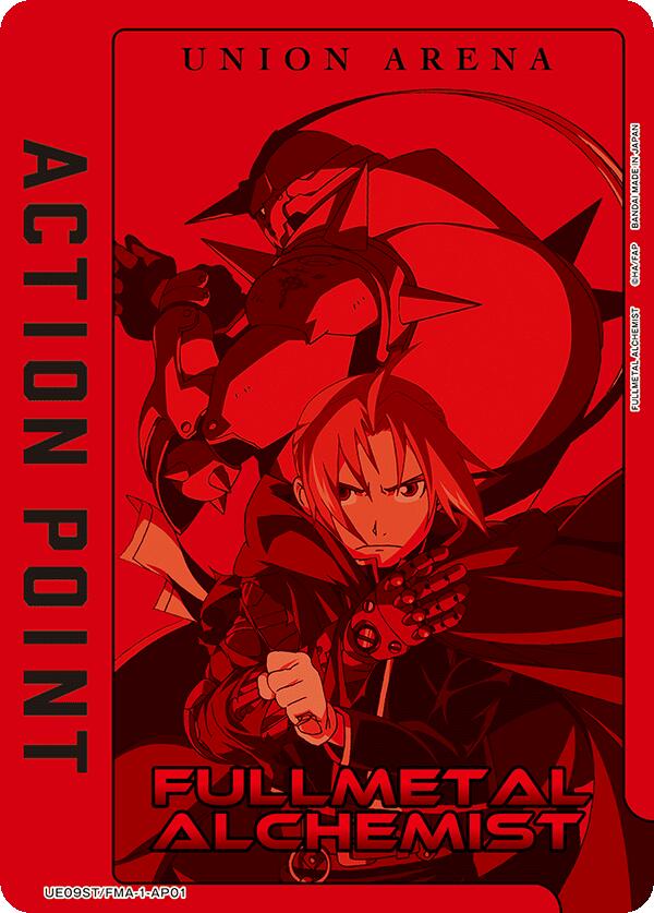 Action Point Card [UE09ST - UE09ST/FMA-1-AP01]