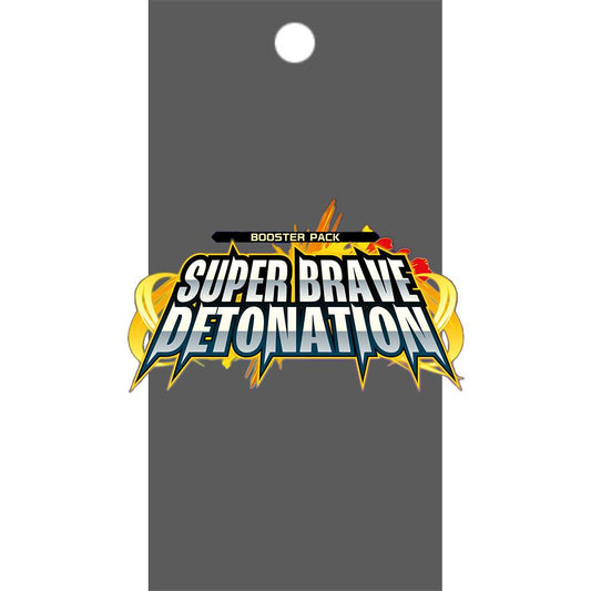 Super Brave Detonation Booster Pack
