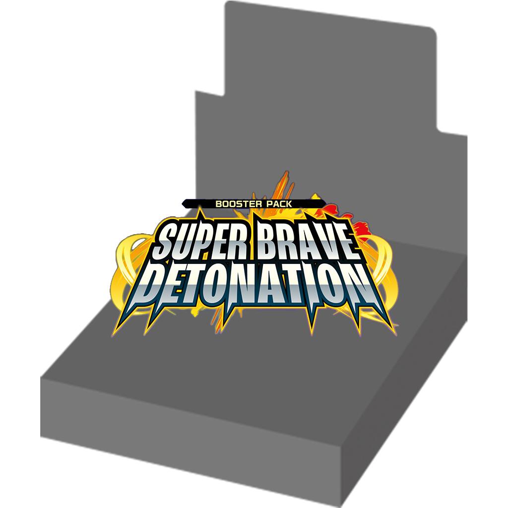 Super Brave Detonation Booster Box
