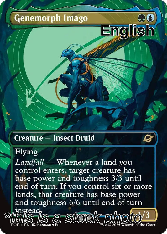 Genemorph Imago (Borderless)