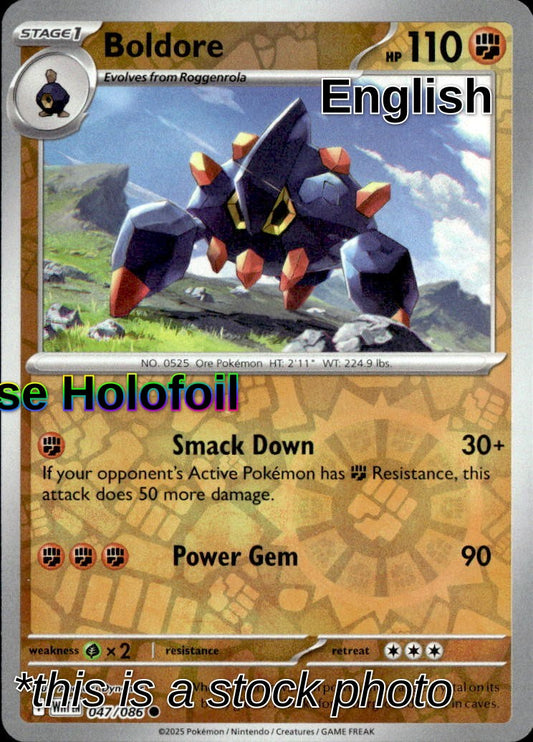 Boldore