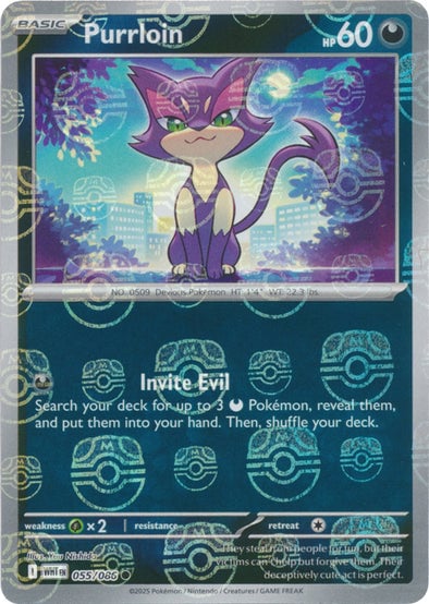 Purrloin (Master Ball Pattern)
