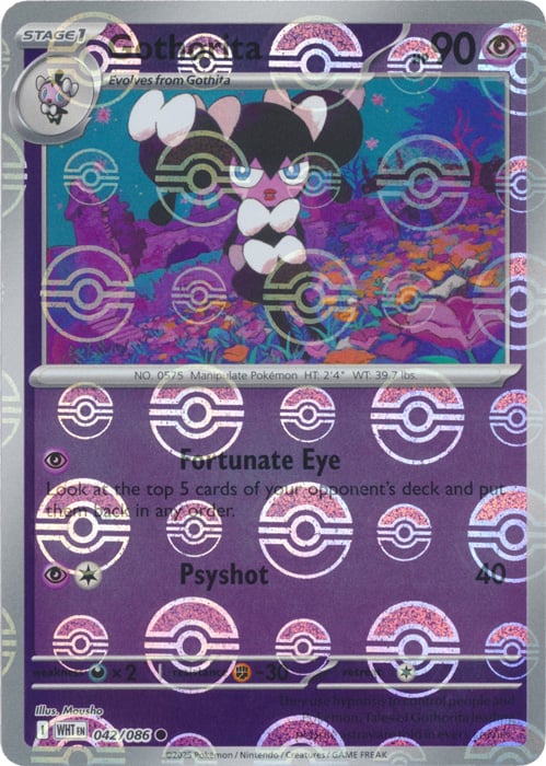 Gothorita (Poke Ball Pattern)