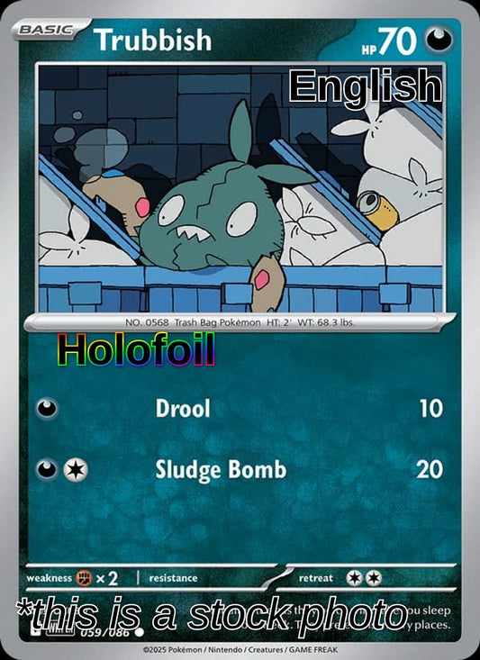 Trubbish (Poke Ball Pattern)