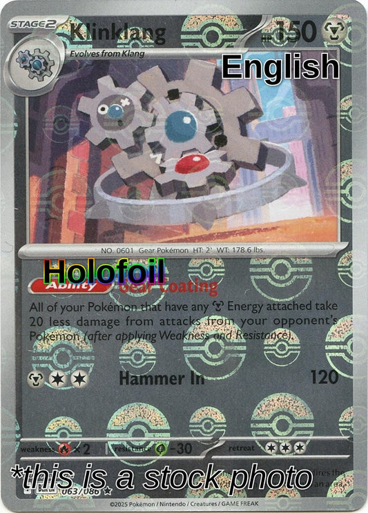 Klinklang (Poke Ball Pattern)