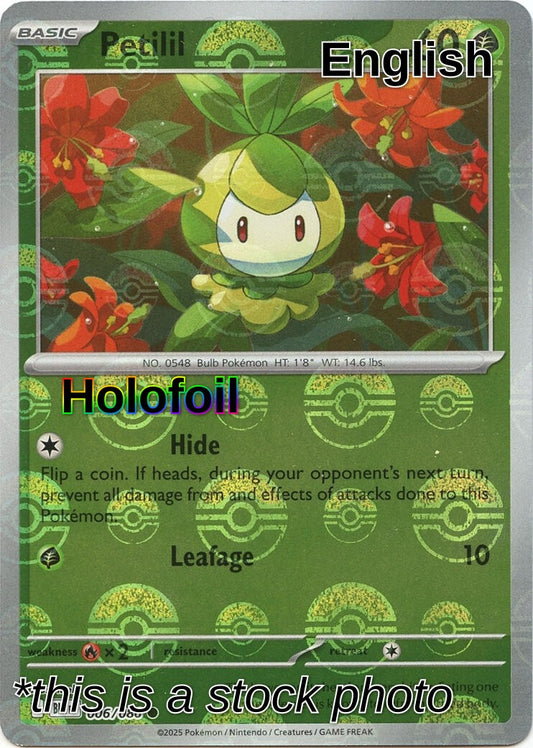 Petilil (Poke Ball Pattern)