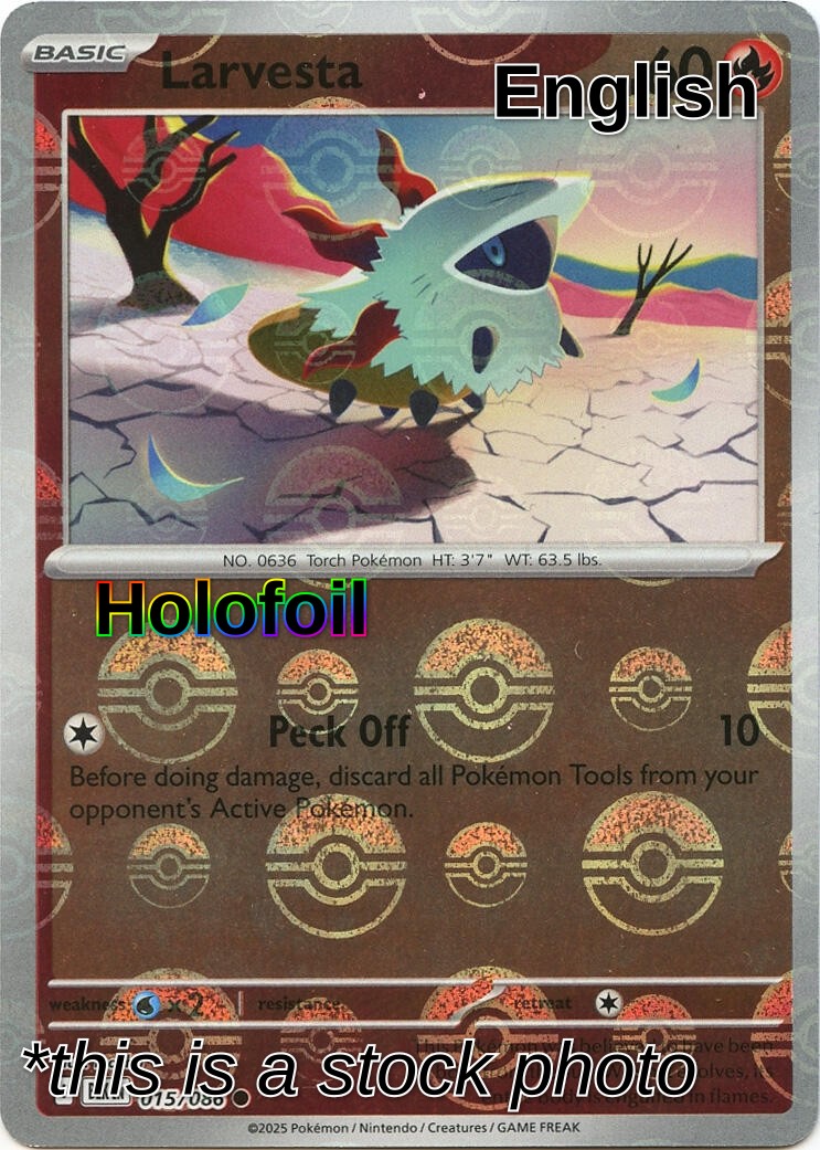 Larvesta (Poke Ball Pattern)