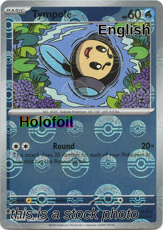 Tympole (Poke Ball Pattern)