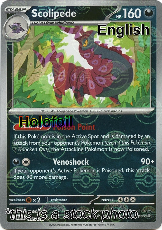 Scolipede (Poke Ball Pattern)
