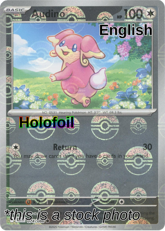 Audino - 074/086 (Poke Ball Pattern)
