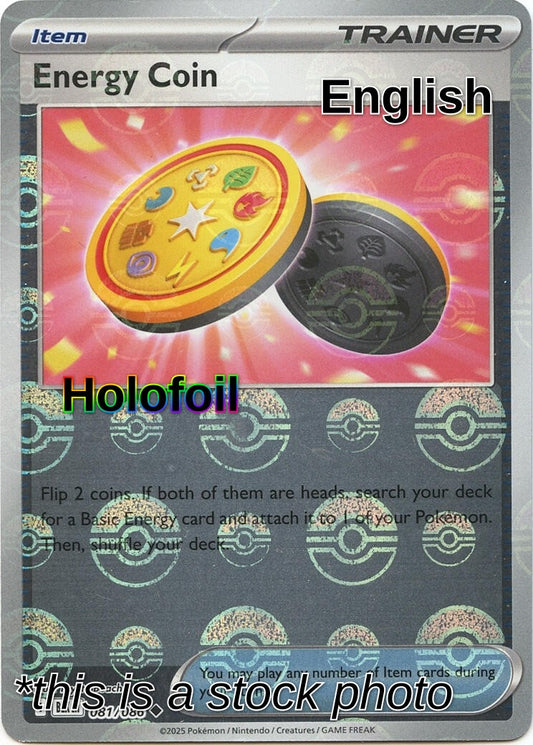 Energy Coin (Poke Ball Pattern)