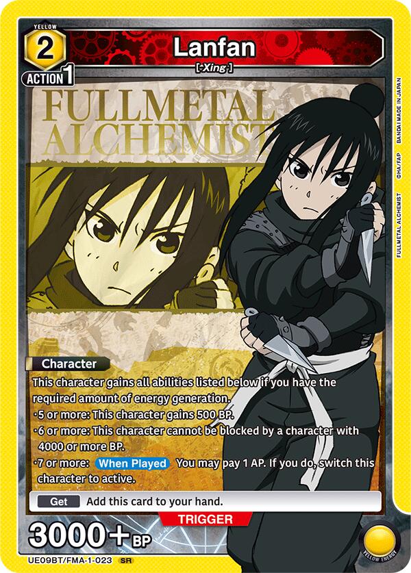 Lanfan (023) [UE09BT - UE09BT/FMA-1-023 - SR] - UE09BT: FULLMETAL ALCHEMIST
