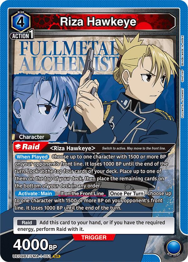Riza Hawkeye (051) [UE09BT - UE09BT/FMA-1-051] - UE09BT: FULLMETAL ALCHEMIST