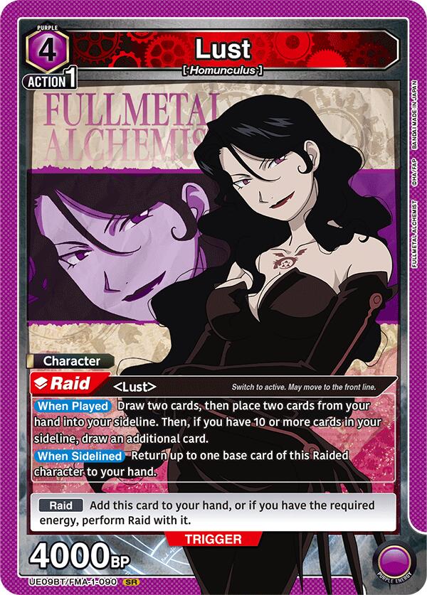 Lust (090) [UE09BT - UE09BT/FMA-1-090] - UE09BT: FULLMETAL ALCHEMIST