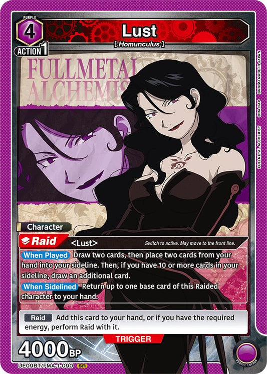 Envie (090) [UE09BT - UE09BT/FMA-1-090] - UE09BT: FULLMETAL ALCHEMIST