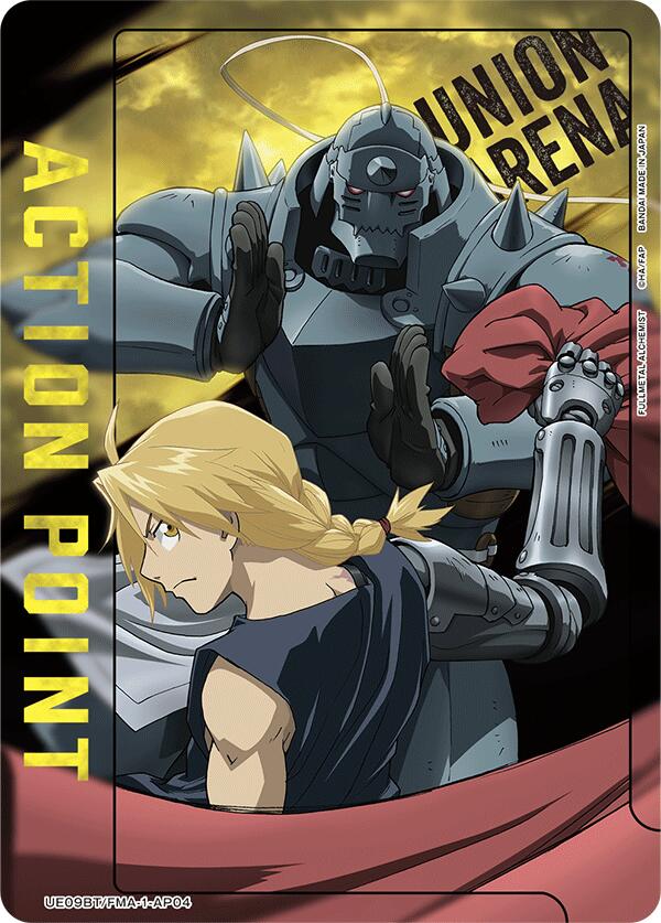 Action Point Card (AP04) [UE09BT - UE09BT/FMA-1-AP04]