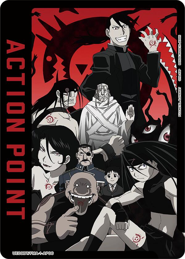 Action Point Card (AP06)