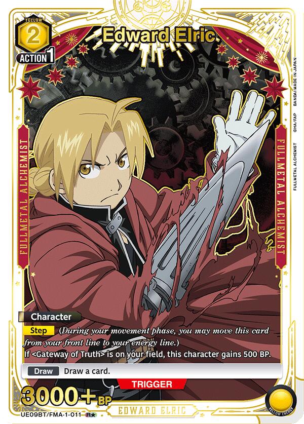 Edward Elric (011) (R*) [UE09BT - UE09BT/FMA-1-011 - R*] - UE09BT: FULLMETAL ALCHEMIST