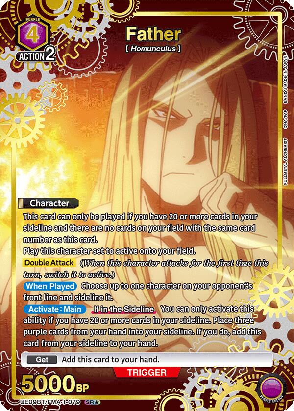 Father (079) (SR*) [UE09BT - UE09BT/FMA-1-079]