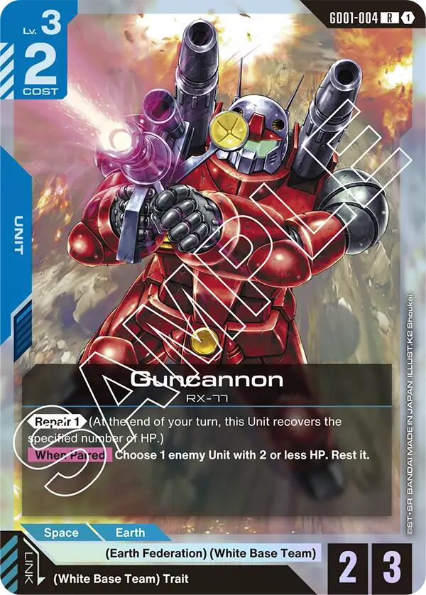 Guncannon [GD01 - GD01-004] - Newtype Rising
