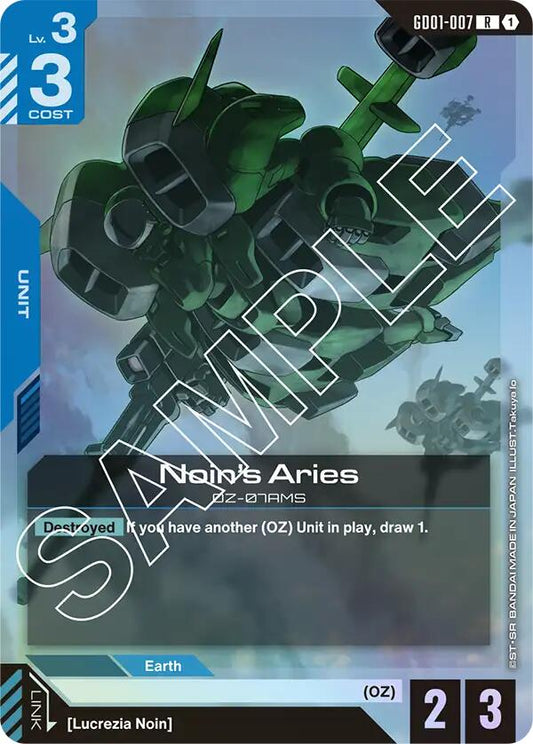 Noin's Aries [GD01 - GD01-007]