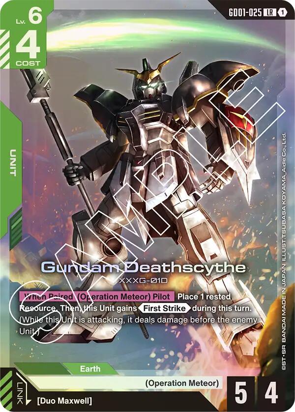 Gundam Deathscythe (GD01-025) [GD01 - GD01-025 LR] - Newtype Rising