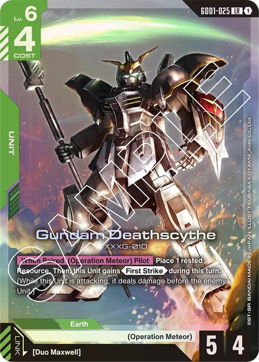 Gundam Deathscythe (GD01-025) [GD01 - GD01-025] - L'Ascension des Newtypes
