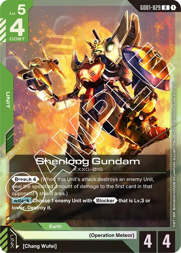 Gundam Shenlong (GD01-029) [GD01 - GD01-029] - Newtype Rising