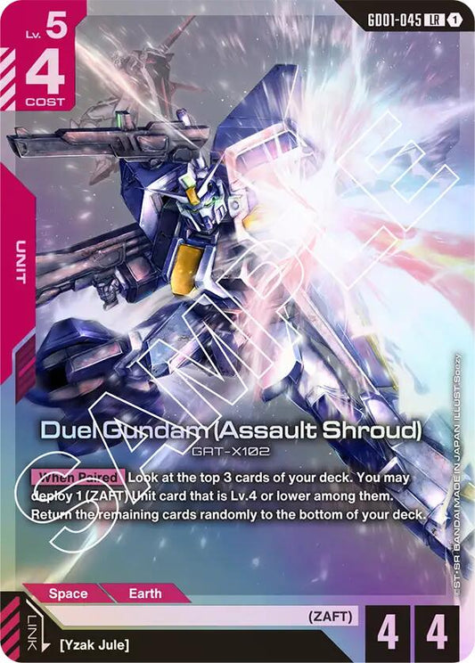 Duel Gundam (Assault Shroud) [GD01 - GD01-045 - LR] - Newtype Rising