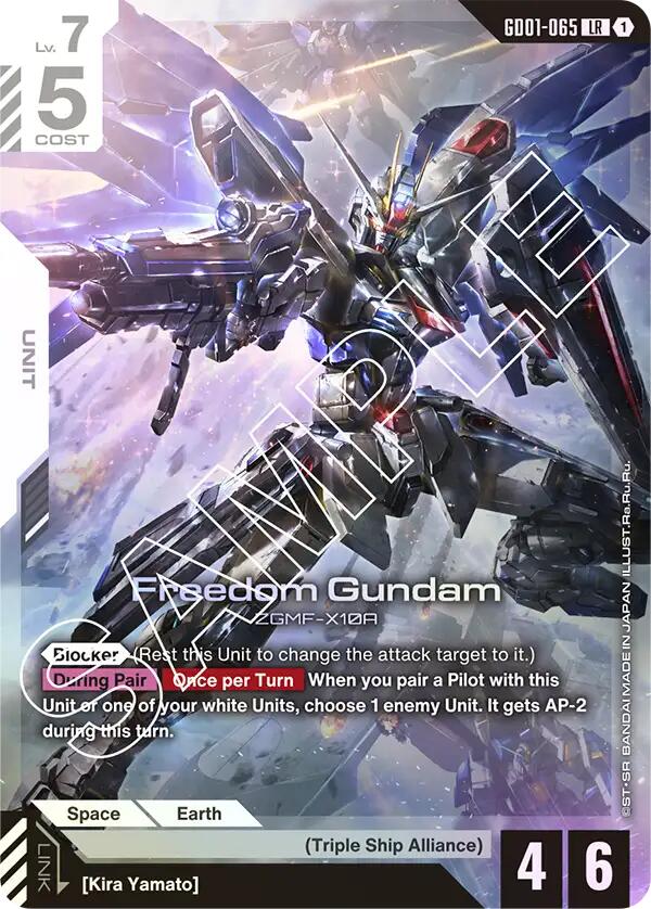 Freedom Gundam [GD01 - GD01-065 - LR] - Newtype Rising