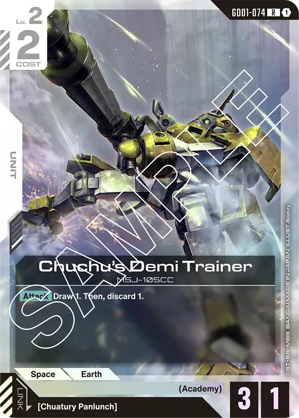 Chuchu's Demi Trainer [GD01 - GD01-074]