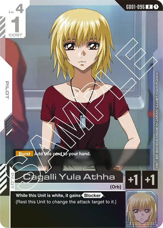Cagalli Yula Athha [GD01 - GD01-096]