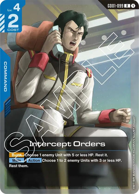 Intercept Orders [GD01 - GD01-099]