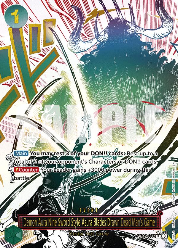 Demon Aura Nine Sword Style Asura Blades Drawn Dead Man's Game (Alternate Art)