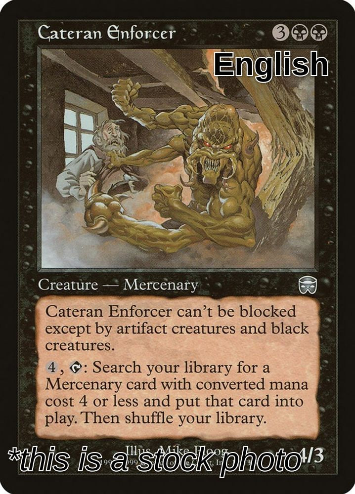 Cateran Enforcer