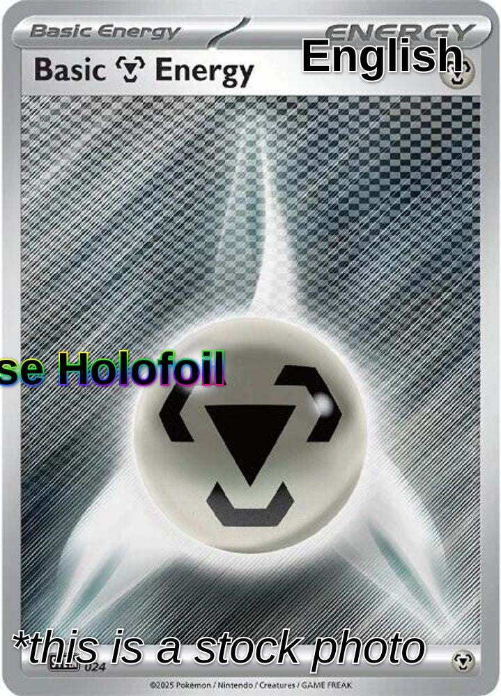 Basic Metal Energy - 024