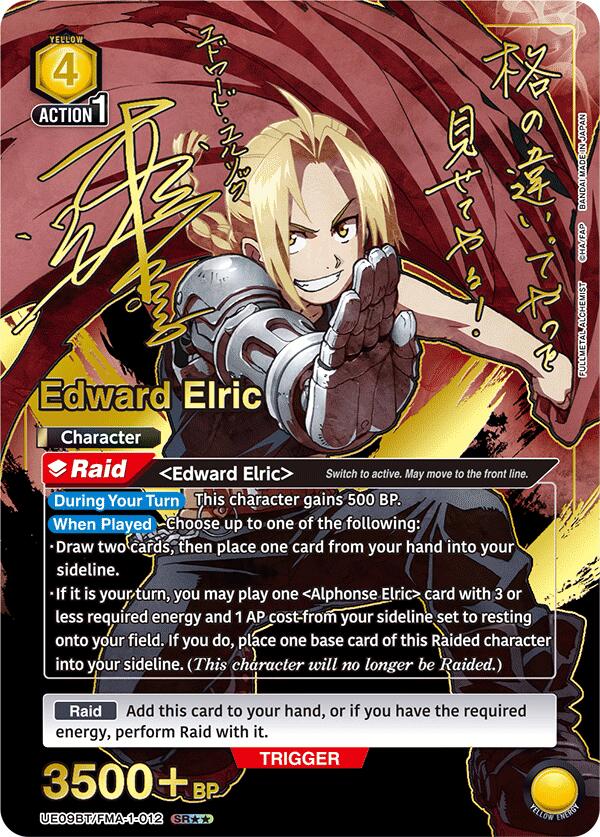 Edward Elric (012) (SR**) [UE09BT - UE09BT/FMA-1-012]