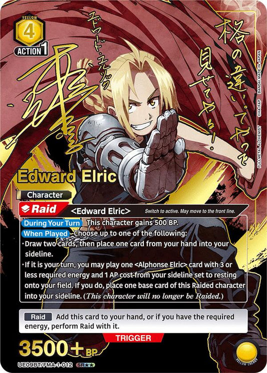 Edward Elric (012) (SR**) [UE09BT - UE09BT/FMA-1-012]